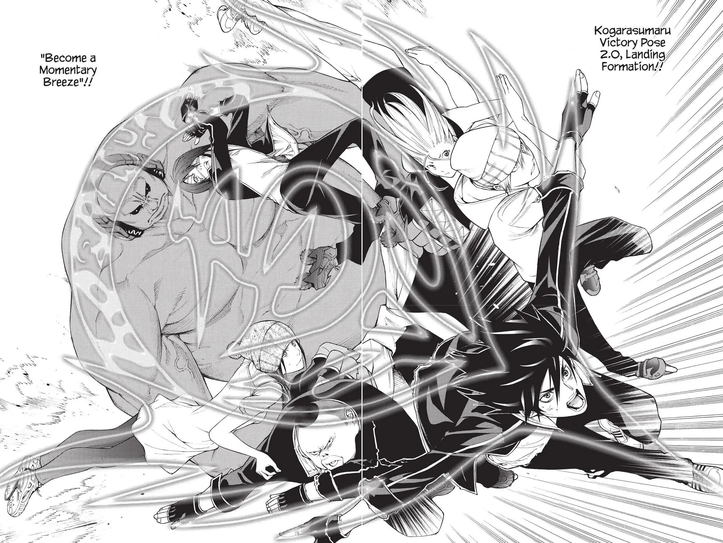 Air Gear Chapter 261 image 15